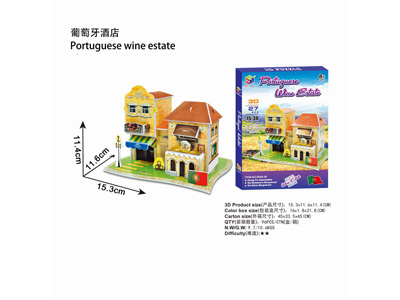 <img src='photo/K/JK172086.jpg'width='400' height='300'>