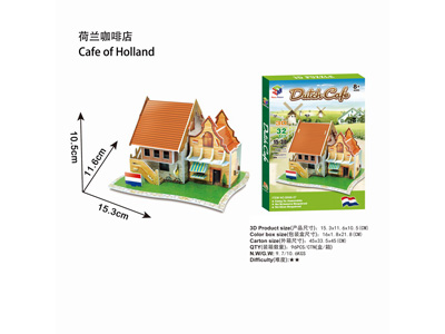 <img src='photo/K/JK172133.jpg'width='400' height='300'>