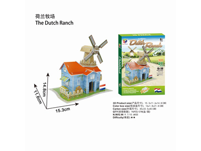 <img src='photo/K/JK172135.jpg'width='400' height='300'>