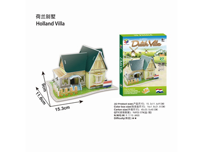 <img src='photo/K/JK172136.jpg'width='400' height='300'>