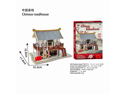 <img src='photo/K/JK172137.jpg'width='400' height='300'>