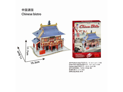 <img src='photo/K/JK172138.jpg'width='400' height='300'>