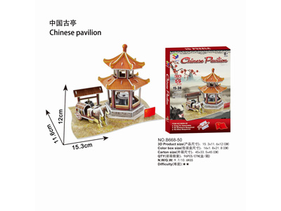 <img src='photo/K/JK172140.jpg'width='400' height='300'>