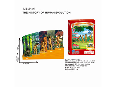 <img src='photo/K/JK172141.jpg'width='400' height='300'>