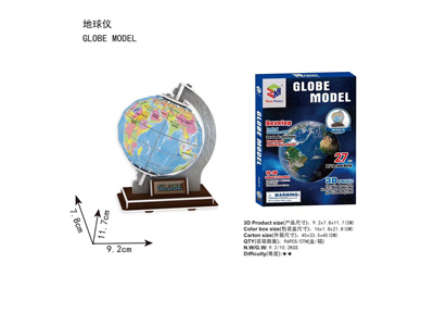 <img src='photo/K/JK172143.jpg'width='400' height='300'>