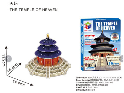 <img src='photo/K/JK172144.jpg'width='400' height='300'>