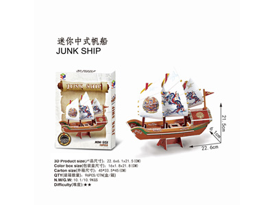 <img src='photo/K/JK172148.jpg'width='400' height='300'>