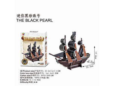 <img src='photo/K/JK172149.jpg'width='400' height='300'>