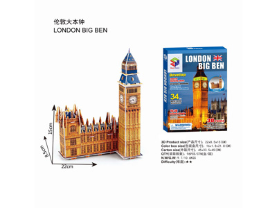 <img src='photo/K/JK172150.jpg'width='400' height='300'>