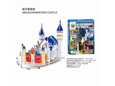 <img src='photo/K/JK172152.jpg'width='400' height='300'>