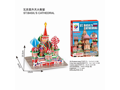 <img src='photo/K/JK172153.jpg'width='400' height='300'>