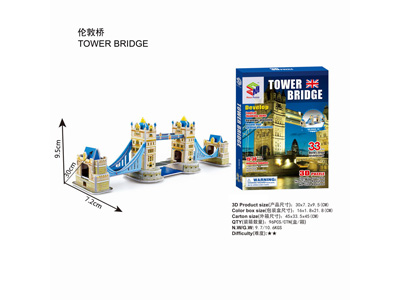 <img src='photo/K/JK172154.jpg'width='400' height='300'>