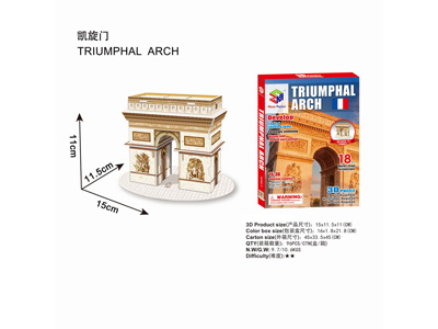 <img src='photo/K/JK172156.jpg'width='400' height='300'>