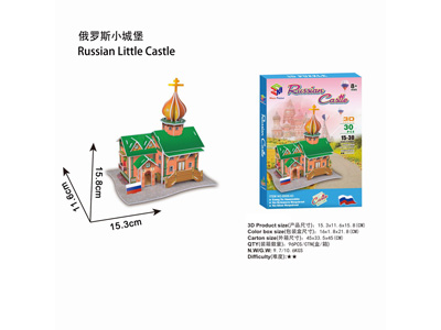 <img src='photo/K/JK173961.jpg'width='400' height='300'>