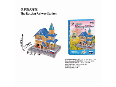 <img src='photo/K/JK173962.jpg'width='400' height='300'>