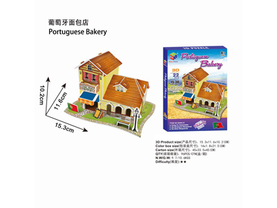 <img src='photo/K/JK173970.jpg'width='400' height='300'>