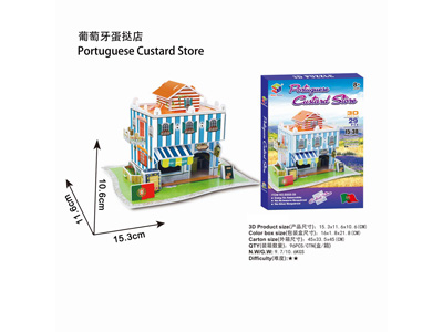 <img src='photo/K/JK173972.jpg'width='400' height='300'>