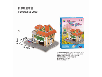 <img src='photo/K/JK175097.jpg'width='400' height='300'>