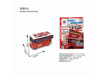 <img src='photo/K/JK176602.jpg'width='400' height='300'>