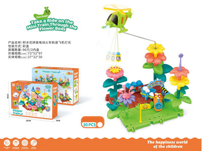 <img src='photo/K/JK178563.jpg'width='400' height='300'>