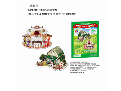 <img src='photo/K/JK178577.jpg'width='400' height='300'>