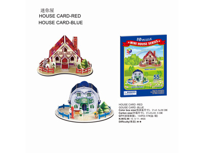 <img src='photo/K/JK178640.jpg'width='400' height='300'>