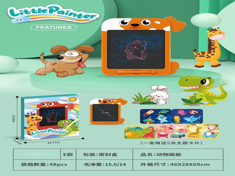 <img src='photo/K/JK180869.jpg'width='400' height='300'>
