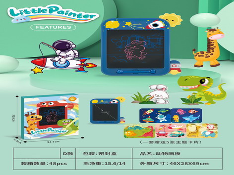 <img src='photo/K/JK180870.jpg'width='400' height='300'>