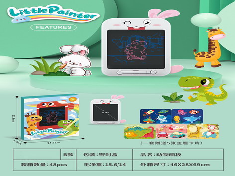 <img src='photo/K/JK180872.jpg'width='400' height='300'>