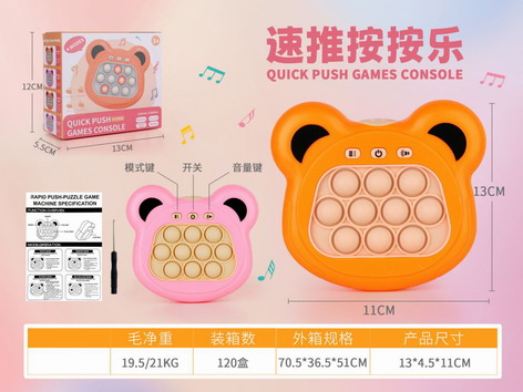 <img src='photo/K/JK180950.jpg'width='400' height='300'>
