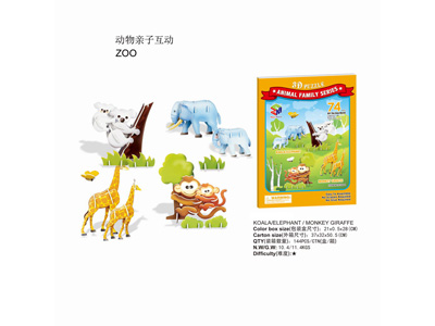 <img src='photo/K/JK181573.jpg'width='400' height='300'>