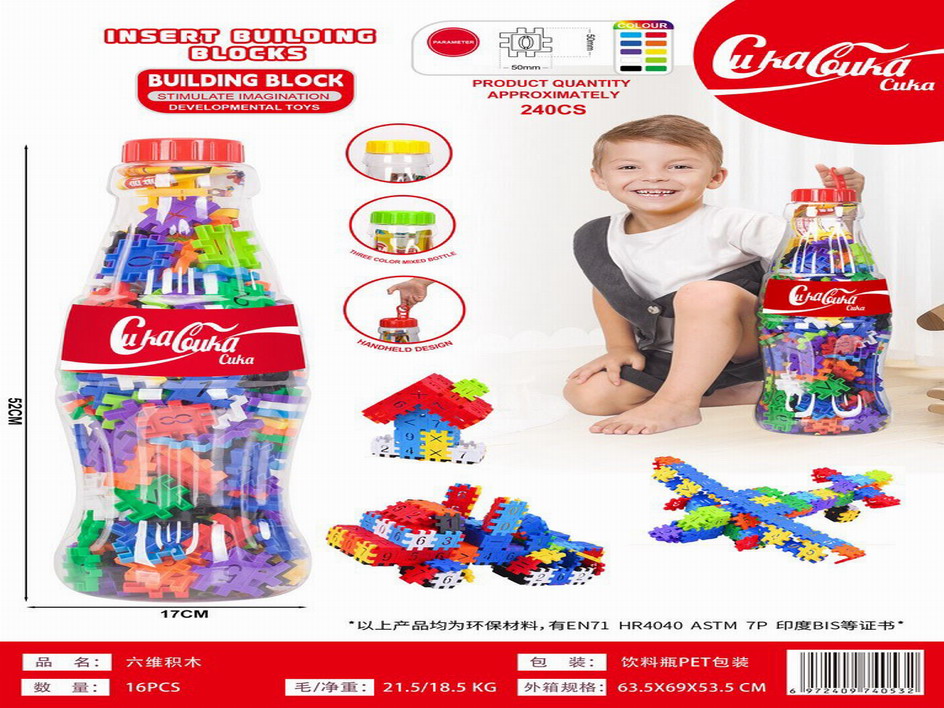 <img src='photo/K/JK181923.jpg'width='400' height='300'>