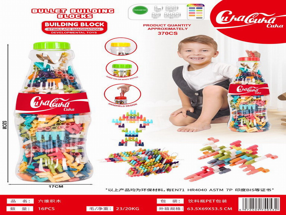 <img src='photo/K/JK181924.jpg'width='400' height='300'>