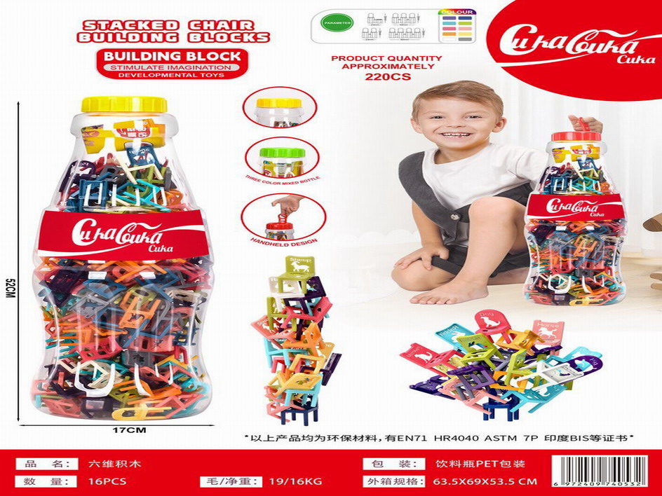<img src='photo/K/JK181925.jpg'width='400' height='300'>