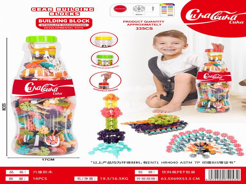 <img src='photo/K/JK181926.jpg'width='400' height='300'>