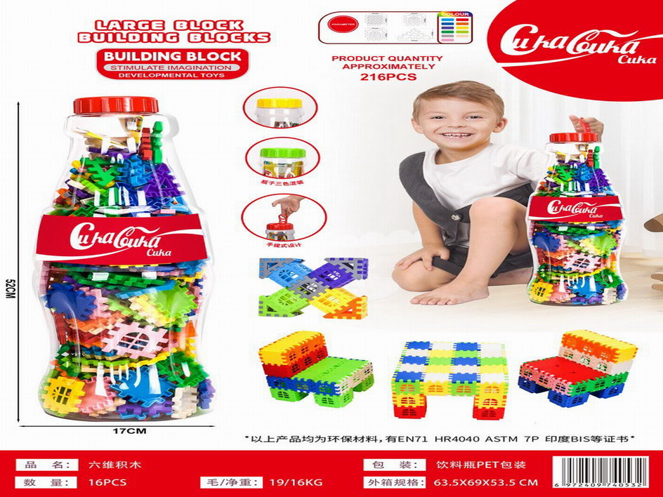 <img src='photo/K/JK181927.jpg'width='400' height='300'>