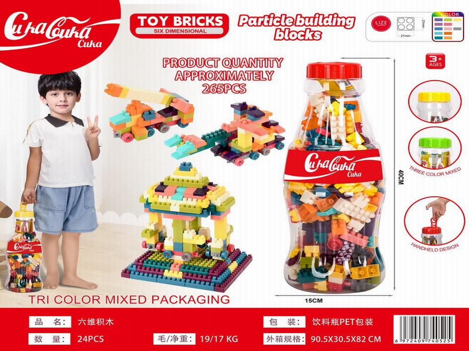 <img src='photo/K/JK181929.jpg'width='400' height='300'>
