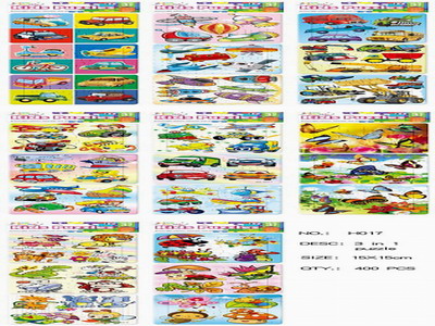 <img src='photo/K/JK182249.jpg'width='400' height='300'>