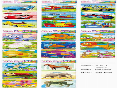 <img src='photo/K/JK182250.JPG'width='400' height='300'>