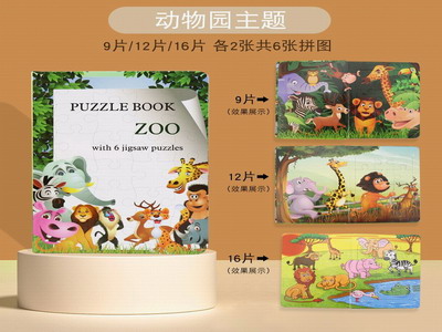 <img src='photo/K/JK182254.jpg'width='400' height='300'>