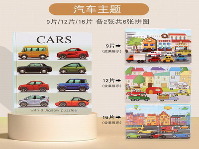 <img src='photo/K/JK182255.jpg'width='400' height='300'>