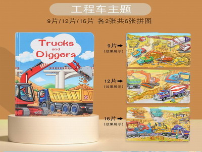 <img src='photo/K/JK182256.jpg'width='400' height='300'>
