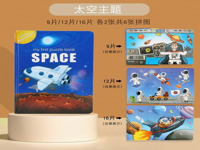 <img src='photo/K/JK182258.jpg'width='400' height='300'>