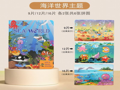 <img src='photo/K/JK182261.jpg'width='400' height='300'>