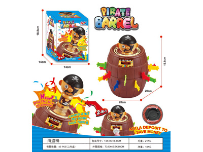 <img src='photo/K/JK183416.jpg'width='400' height='300'>