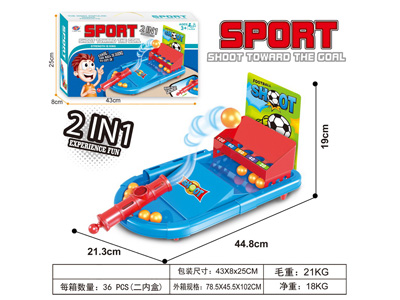 <img src='photo/K/JK183423.jpg'width='400' height='300'>