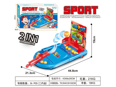 <img src='photo/K/JK183424.jpg'width='400' height='300'>