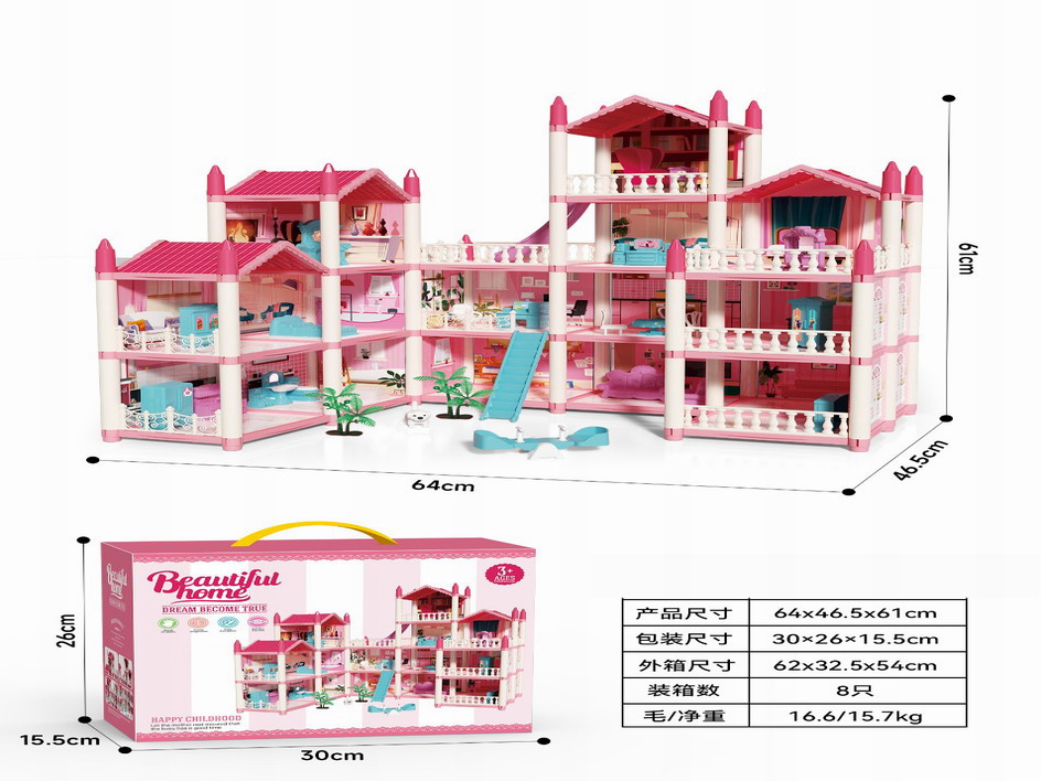 <img src='photo/K/JK184476.jpg'width='400' height='300'>