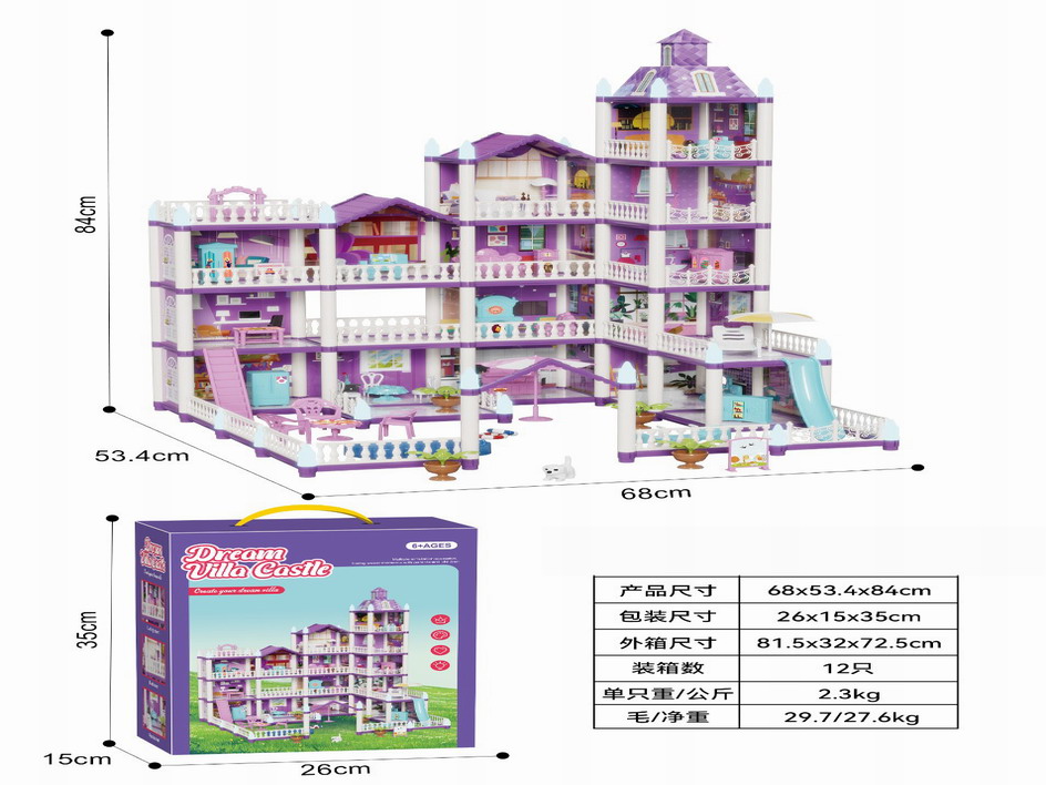<img src='photo/K/JK184477.jpg'width='400' height='300'>