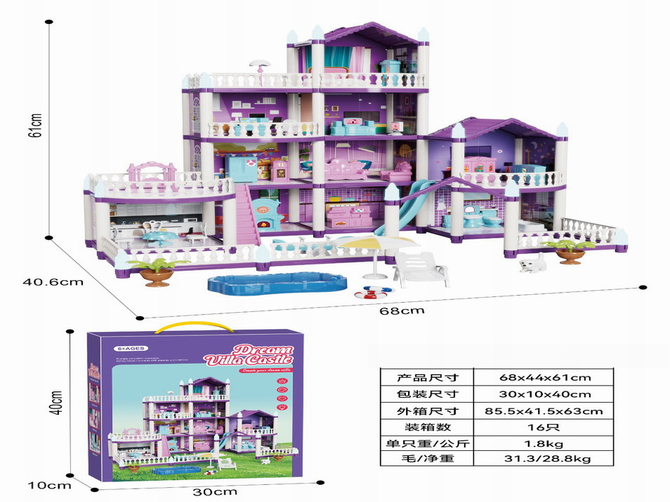 <img src='photo/K/JK184480.jpg'width='400' height='300'>